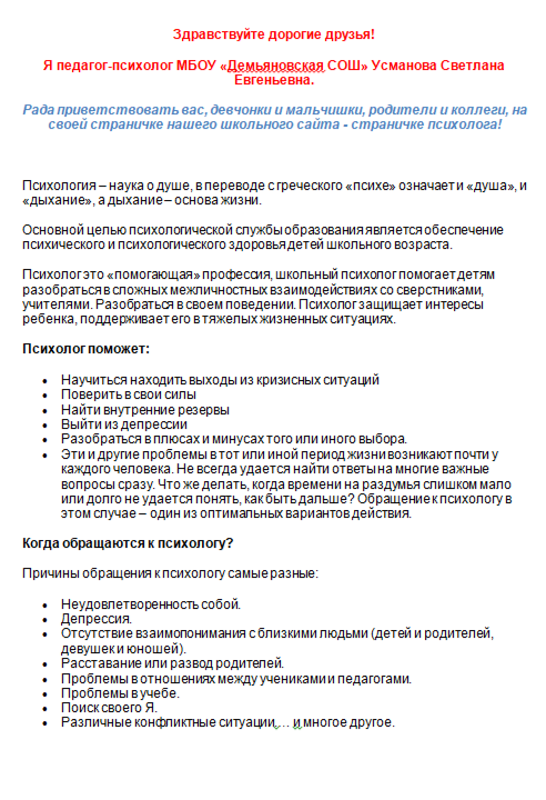 2024-10-08_00-21-43.png