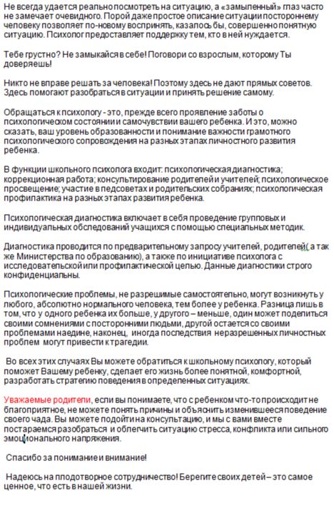 2024-10-08_00-21-54.png